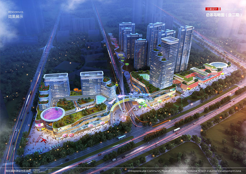 高新未来城创客谷怎么样？项目位于衡阳高新开发区内，南临衡州大道，西临华新大道。总用地面积92亩，总建筑面积25万平方米，共有住宅1106户，公寓204户。