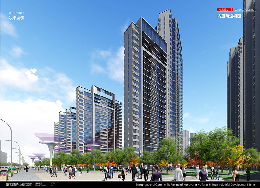 高新未来城创客谷怎么样？项目位于衡阳高新开发区内，南临衡州大道，西临华新大道。总用地面积92亩，总建筑面积25万平方米，共有住宅1106户，公寓204户。