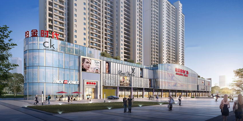 衡阳铂金时代怎么样?项目位于蒸湘区华新开发区蒸水南路与杨柳路交汇处，总占地面积42968.48㎡，绿化率32.63%，小区规划楼栋总数6栋，规划住宅总户数499户。