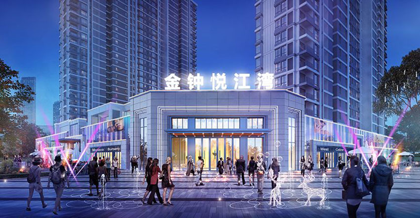 衡阳金钟悦江湾怎么样?项目位于蒸湘区蒸水南路与光辉北街交汇处，总占地面积13769.5㎡，实际建筑面积约5万㎡，小区规划楼栋总数2栋，规划住宅总户数351户。