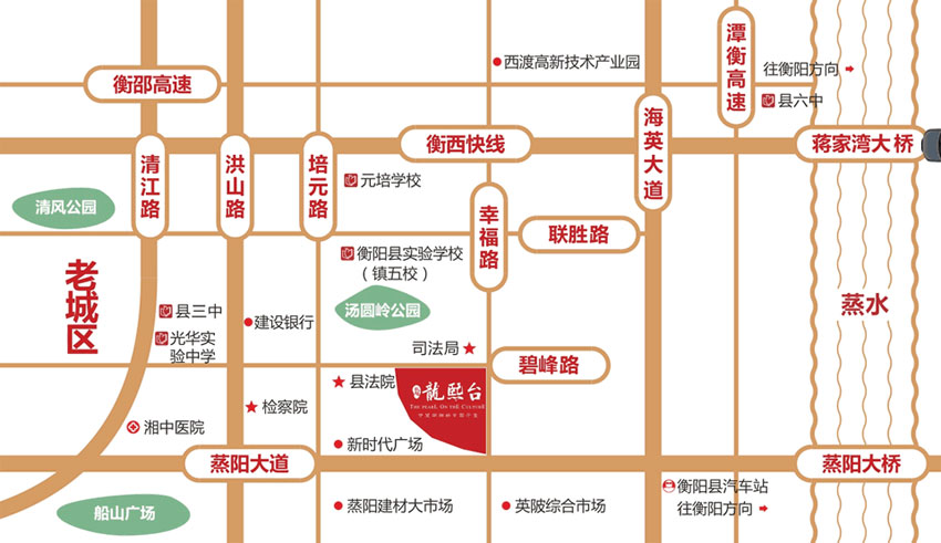 衡阳县长旭龙熙台值得买吗?项目位于衡阳县西渡开发区蒸阳大道与幸福路交汇处，总占地面积20012㎡，实际建筑面积65335.0㎡，绿化率35.01%，小区楼栋总数4栋。