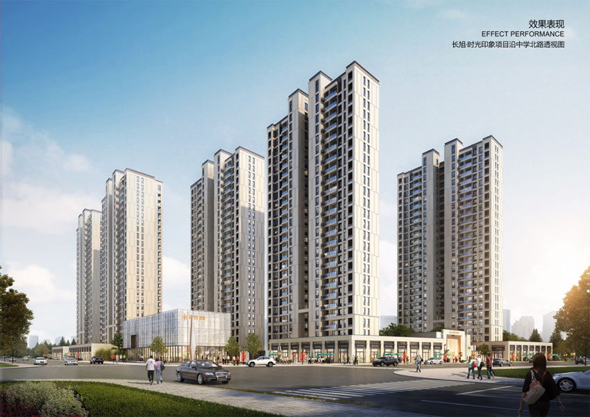 衡阳县长旭时光印象怎么样?项目总占地面积32350.1㎡，实际建筑面积123953.01㎡，绿化率35%，小区规划楼栋总数8栋；项目位于衡阳县一中对面。