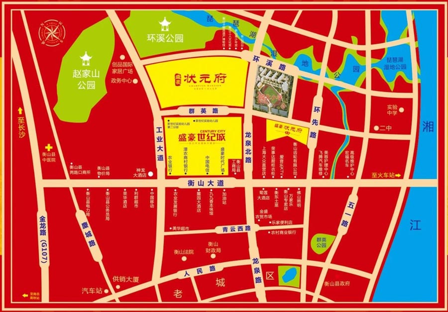 ​衡山盛豪状元府三期房子好不好?项目位于衡山县先农路与群英路交汇处，小区规划住宅827户,停车位697个，项目临近新世纪实验幼儿园、城北小学。