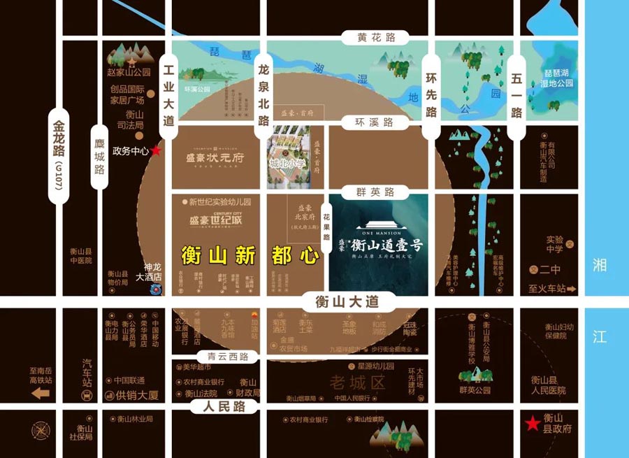 衡山道壹号房子怎么样?项目打建面约145-151㎡城央联排商墅，约106-165㎡花园合院以及106-165㎡平层大宅。附近临近衡山二中、衡山城北小学。