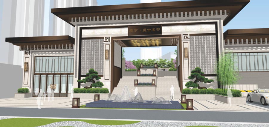 衡山盛世名都房子怎么样?项目总占地面积约26666㎡，实际的建筑面积约89000.0㎡；小区规划楼栋11栋，规划住宅539户；项目坐落在衡山县湖南省衡山县开云镇麇城路43号。