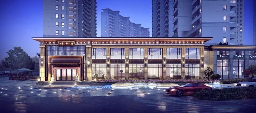 衡山万象开云府怎么样?项目总占地68余亩，实际建筑面积约16万方，由6栋26层和4栋18层的板式电梯房组成，总户数约1000户。小区内部打造了30亩景观私家花园。