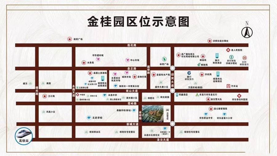 ​祁东金桂园小区怎么样？项目位于祁东县南山大道755号，建设南路与南山大道交汇处往西50米；小区规划住宅372户，项目于2021-12-30交房。