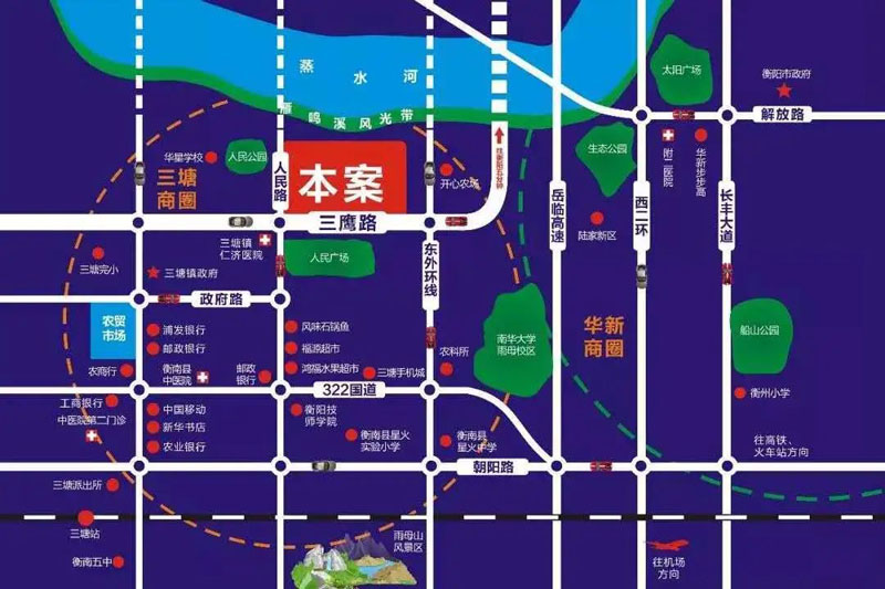 衡南县华旗绿洲房子怎么样?项目分三期开发，总占地面积约100亩，实际建筑面积66628.0㎡，小区规划楼栋总数8栋，项目位于衡南县三塘华星学校与景秀公园正对面。