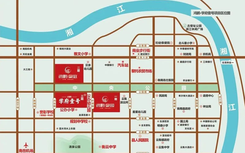 衡南县学府壹号怎么样?项目占地面积约66亩，实际建筑面积约12万方，项目共15栋房源，分2期开发，规划户数800余户，项目位于衡南县云集财富广场轩德路和公园南路交汇处。