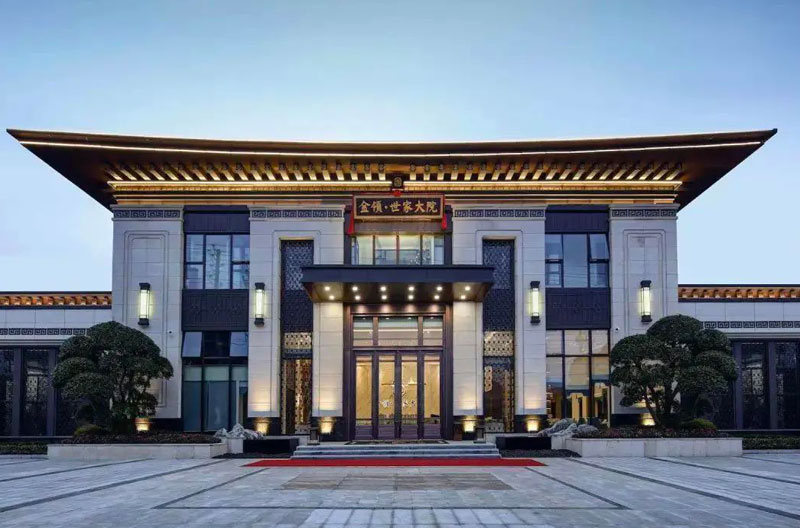 ​衡山​金领世家大院怎么样?项目占地面积36133.3㎡，实际建筑面积134031.37㎡，容积率2.97，绿化率35.04%，项目位于金领世家大院位于衡山县政务中心旁。