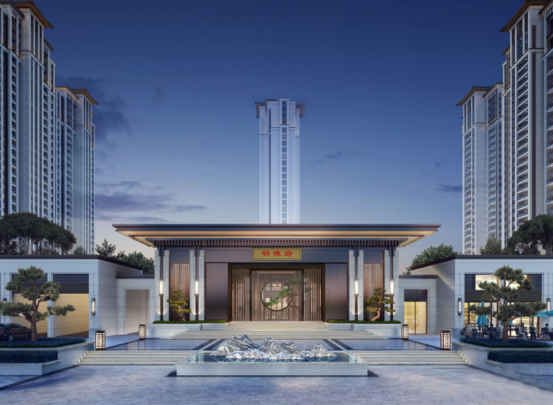 ​衡东县明德府位于衡东县河西新区衡东大道与学府路交汇处，项目总占地面积31856㎡，实际建筑面积141001.42㎡，容积率3.6 ，绿化率35%，由开发商湖南凯樽房地产开发有限公司倾力打造。