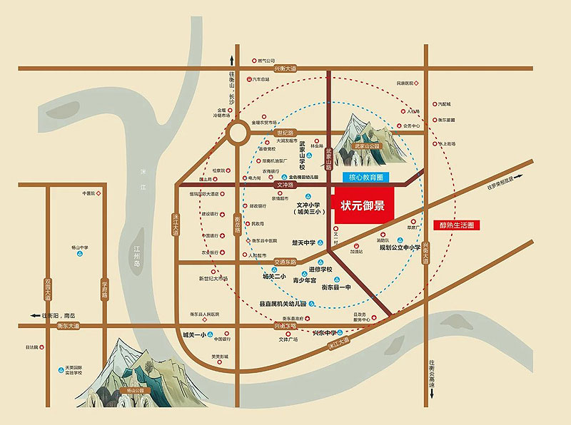 ​衡东县状元御景怎么样?项目位于衡东县文冲路与武家山路交汇处东南角，项目总建筑面积16万平米，项目由7栋板式住宅组成，采用围合式的建筑布局，双中心景观花园设置，建筑密度仅19%。