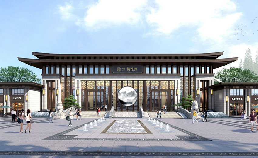 祁东县新水云轩桃花源二期位于祁东县高铁新区圣云大道与黄星路交汇处，项目总占地面积82亩，规划总套数702户，项目拥有约4万平米&ldquo;醉美桃源十八景&rdquo;的园林景观，开发商：祁东县水云轩房产开发有限公司。