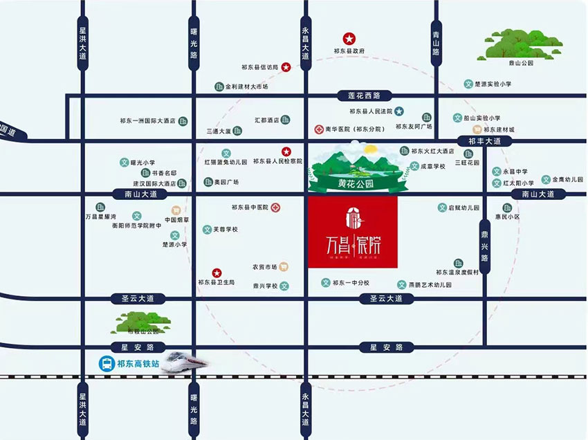 祁东县万昌宸院位于祁东县南山大道与永昌大道交汇处，项目总占地面积60亩，实际建筑面积约10万㎡，容积率3.0，绿化率32％，规划住宅总户数888户，开发商：湖南永捷置业有限公司。