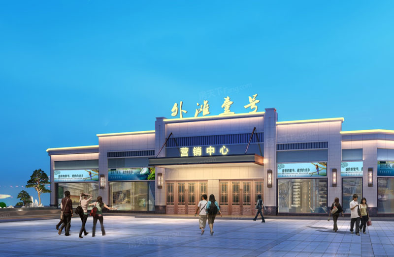 耒阳市外滩壹号怎么样?项目占地面积约50亩，实际建筑面积156758㎡，绿化率36%，项目由一栋二层商业，一层国际双语幼儿园，5栋32层、3栋30层，以及外围裙楼商业和地下车位组成，