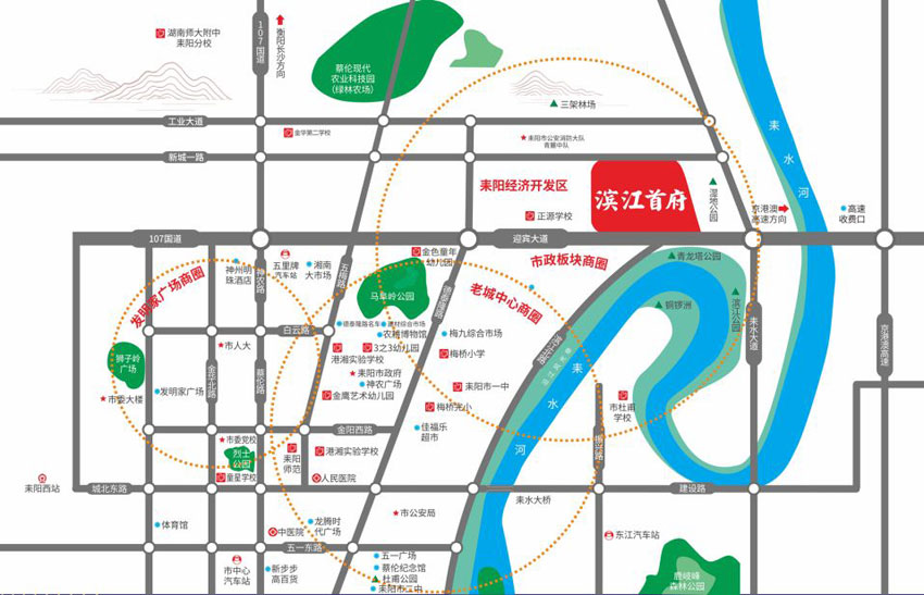 耒阳长旭滨江首府位于耒阳市迎宾大道与工业大道交汇处(正源学校旁)，项目总占地面积17520.68㎡，实际建筑面积70568.88㎡，绿化率45%，开发商：湖南豪邦房地产开发有限公司。