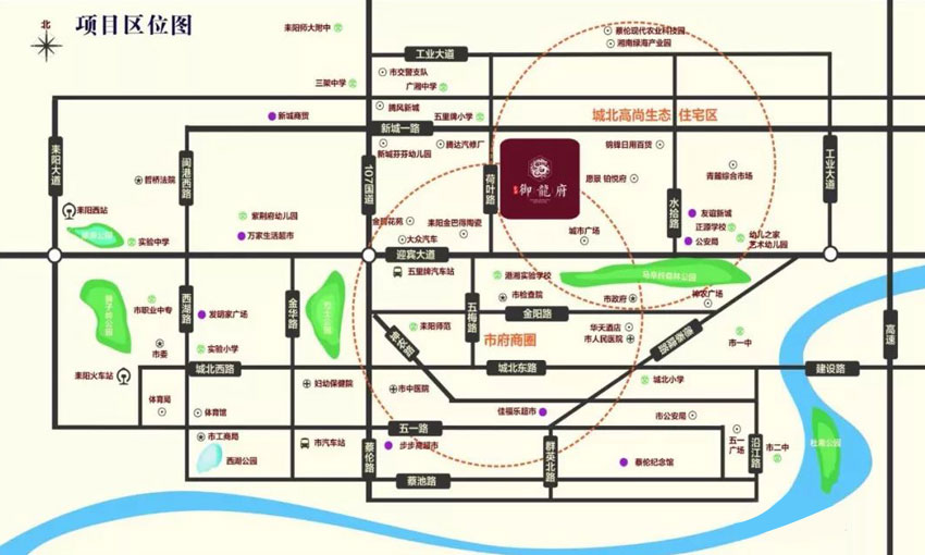 耒阳会铭御龙府怎么样?项目总占地面积约20余亩，建筑面积约70438平米，由三栋高层住宅及社区底商组成，小区规划住宅总户数为434户，地下车位车位270个，自带近一万平米风情商业街。