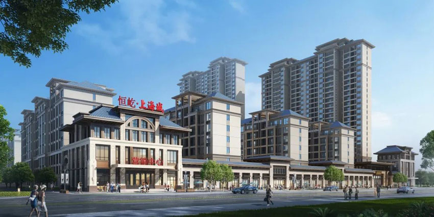 耒阳恒屹上海城怎么样?项目位于耒阳市新城一路与体育北路交汇处，项目总占地面积约为140亩，实际建筑面积约为19万平方米，容积率2.0，开发商：耒阳市恒屹房地产开发有限公司。