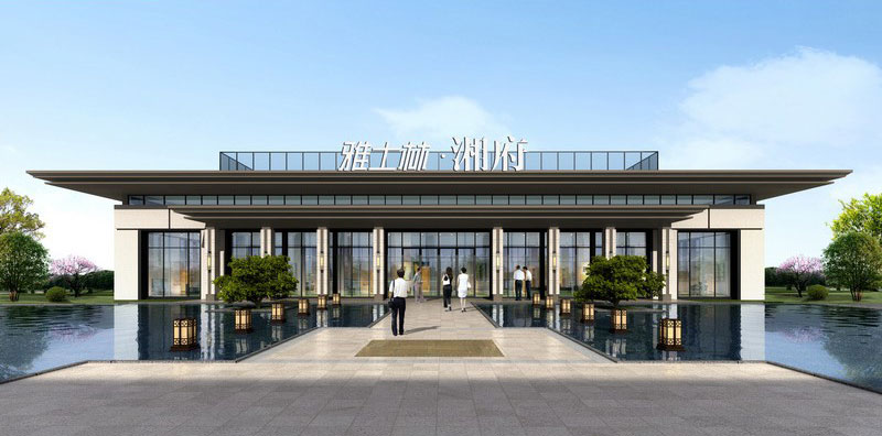 耒阳雅士林湘府怎么样?项目总占地约266亩，实际总建筑面积约56万平方米，小区由35栋电梯高层、1.8万平方风情商业街、国际双语幼儿园、七大主题花园组成。