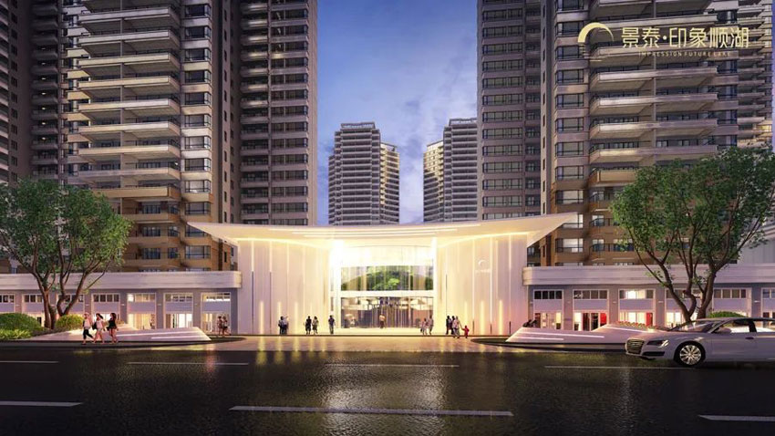 耒阳印象顺湖房子怎么样?项目占地面积49856㎡，实际总建筑面积184004.09㎡，容积率3.0，绿化率36.5%，小区规划楼栋总数10栋，开发商：耒阳京湘置业有限公司。