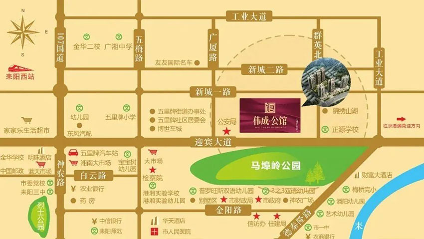耒阳伟成公馆怎么样?项目总用地面积约25301㎡，实际总建筑面积134445㎡，小区规划住宅总户数734户，停车位896个，绿化率40.2%，容积率3.99，项目自带约21000㎡的风情商业街。