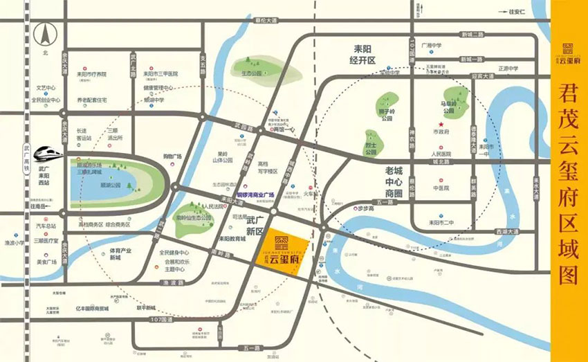 耒阳君茂云玺府房子好不好?项目总占地面积18773㎡，实际建筑面积90252.06㎡，容积率4.2，绿化率46.74%，小区规划楼栋总数5栋，规划住宅总户数656户。