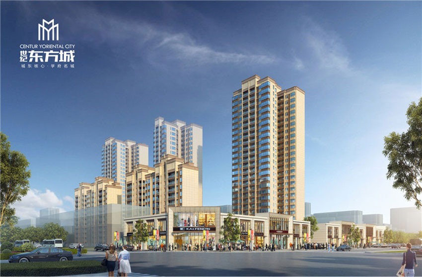 常宁世纪东方城怎么样?项目占地面积约2.5万㎡，实际的建筑面积约5.5万㎡，容积率2.43，停车位393个，小区规划住宅总户数391户，开发商：常宁市合胜置业有限公司。