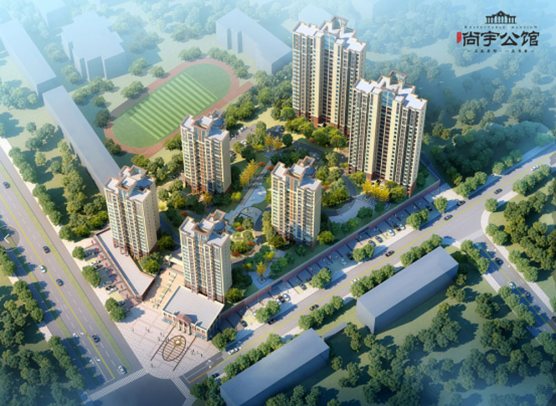 常宁尚宇公馆房子好不好?项目总占地面积25308㎡，实际的建筑面积62612㎡，绿化率35.32%，小区规划住宅规划户数387户，车位312个。项目由6栋高层和小高层住宅以及少量的沿街商铺组成。