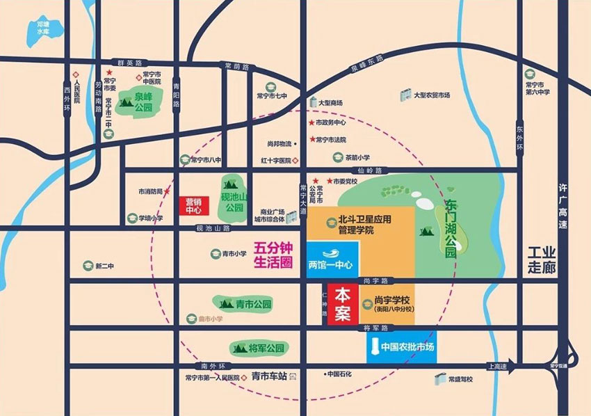 常宁尚宇公馆房子好不好?项目总占地面积25308㎡，实际的建筑面积62612㎡，绿化率35.32%，小区规划住宅规划户数387户，车位312个。项目由6栋高层和小高层住宅以及少量的沿街商铺组成。