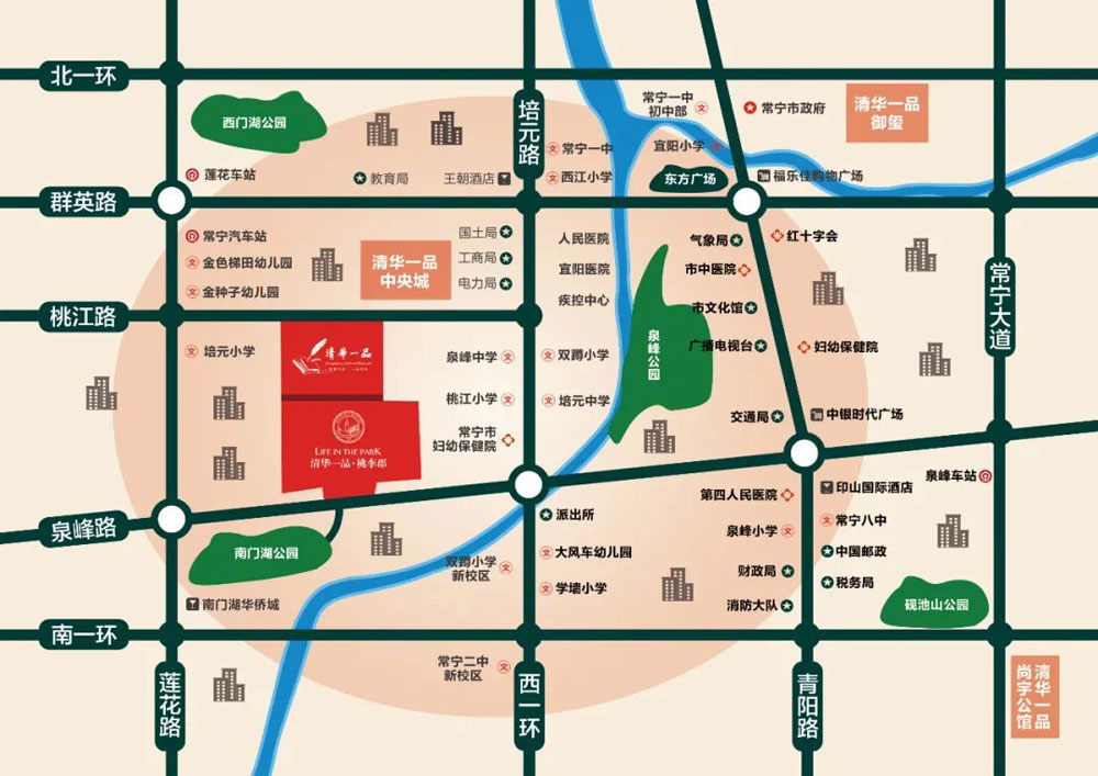 常宁清华一品桃李郡三期怎么样?项目位于桃江路培元小学旁，北邻桃江路，南邻泉峰西路。项目占地面积2.5万㎡，实际建筑面积70285.0㎡，，小区内部整体规划8栋，规划住宅套数390套.