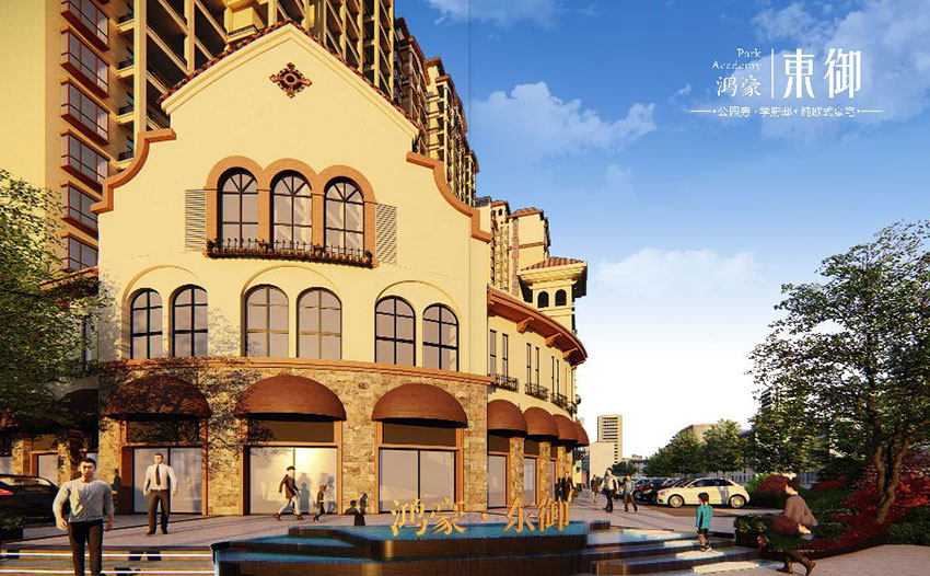 常宁鸿豪东御位于常宁市南一环砚池山公园旁，项目总占地面积16471.28㎡，实际建筑面积84633㎡，小区规划楼栋总数6栋，规划住宅总户数550户，停车位586个。