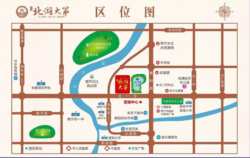 常宁北湖大第怎么样?项目总占地面积33991㎡，实际建筑面积114157.3㎡，容积率3.0，小区规划楼栋总数8栋，规划住宅总户数664户，停车位684个。