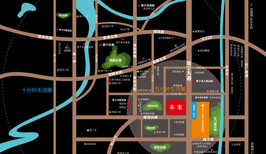 常宁华琦嘉美怎么样?&middot;项目占地约80亩，总建筑面积近13万方，其中近5万㎡商业，将打造常宁集购物广场、大型餐饮、休闲娱乐、儿童游乐场、住宅等多功能于一体的现代化大型城市综合体。