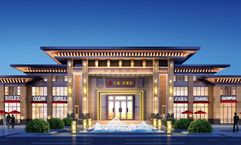 常宁万象双尊府好不好?项目总占地面积45186.8㎡，实际建筑面积124295.86㎡，容积率：2.76，绿化率35.14%，楼盘位于常宁市南一环万象崇文府南侧（新二中对面）。