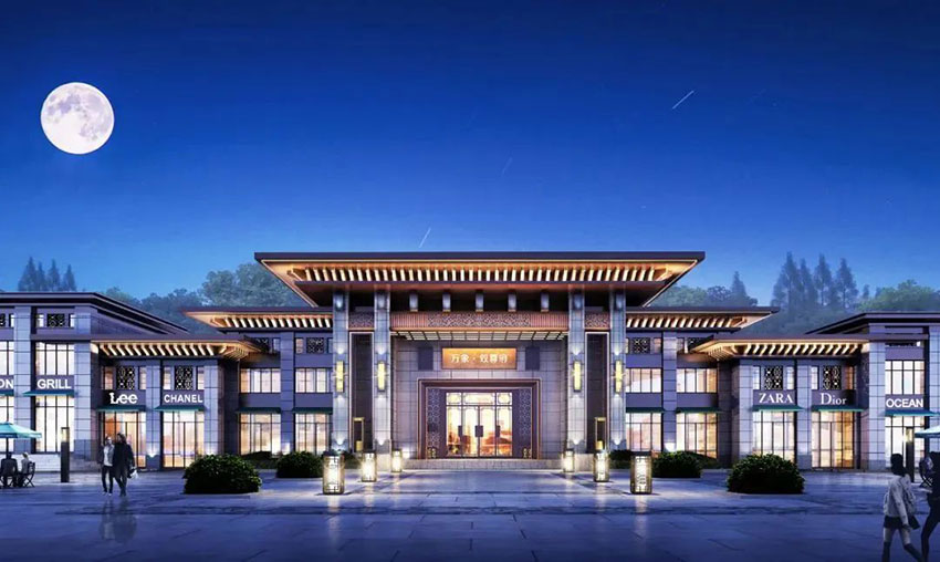 常宁万象玖樟台怎么样?项目总用地面积27944.1㎡，实际建筑面积95527.64㎡，容积率3.0，楼盘坐落于常宁市北一环宜水大桥西侧（文郡润东学校旁）。