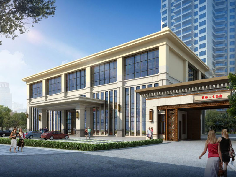 常宁文昌府怎么样?项目地处常宁市东门片区泉峰东路，项目总占地面积20700平方，实际的总建筑面积6万平方米，小区规划由4幢高层住宅及1幢精装会所组成。