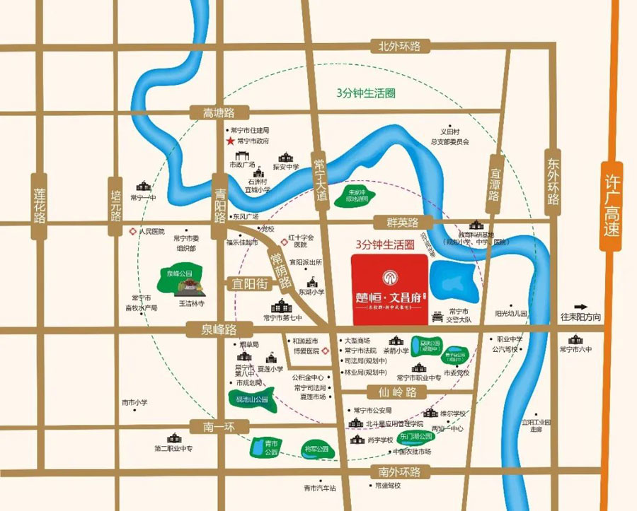 常宁文昌府怎么样?项目地处常宁市东门片区泉峰东路，项目总占地面积20700平方，实际的总建筑面积6万平方米，小区规划由4幢高层住宅及1幢精装会所组成。