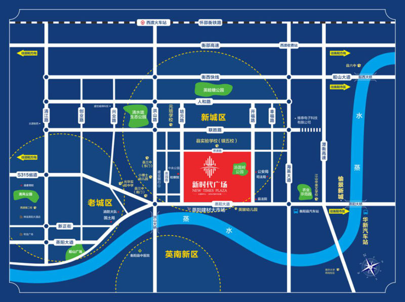 衡阳县新时代广场怎么样?衡阳县新时代广场项目占地面积约300亩，总建筑面积42万㎡，分四期开发，共1827户，容积率仅2.4，绿化率35%。其中商业面积近8万方，