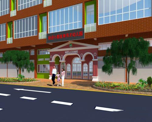 1695523702219978.jpg 44.jpg