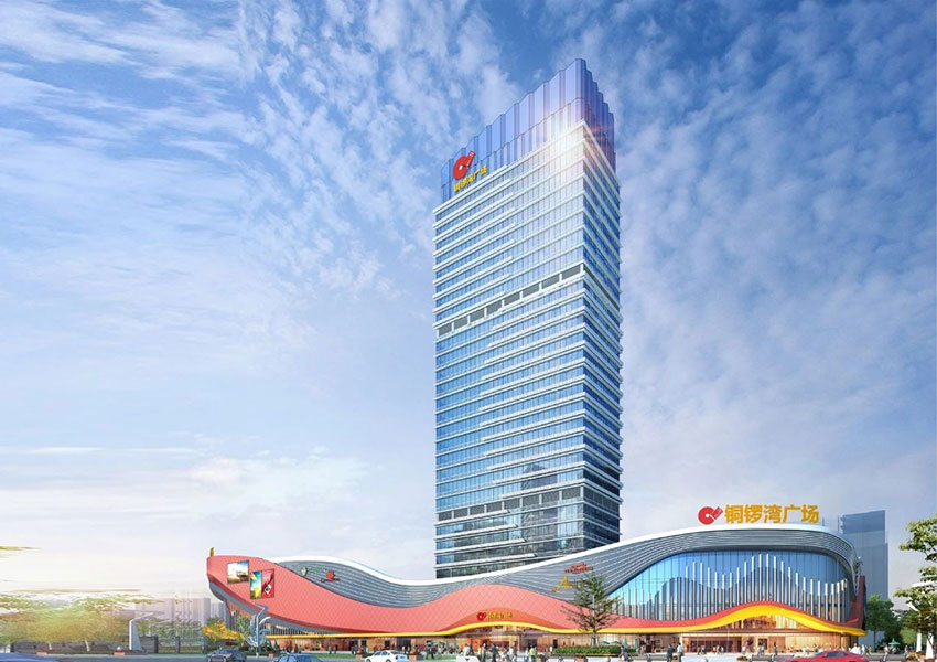 耒阳铜锣湾广场楼盘值得买吗？耒阳铜锣湾广场位于武广新城耒阳大道中段，项目占地面积约400亩，规划集生态住宅、大型商业、约138米云顶商住中心于一体的品质大盘，自建品牌幼儿园。