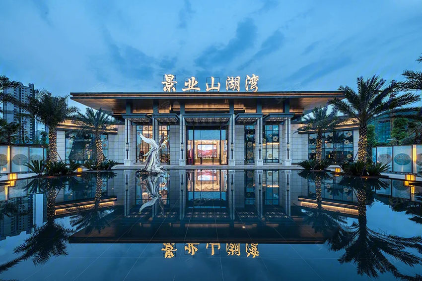 株洲市景业山湖湾位于荷塘金山新城荷塘大道与金城路交汇处,咨询电话4000-736-088转2003,总建筑面积近60万方,有关株洲景业山湖湾楼盘房价,位置,户型图及相关评价等详情尽在好房汇