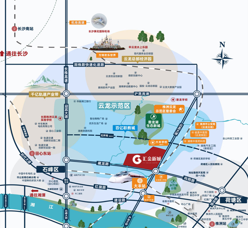 株洲市汇金新城位于云龙示范区云龙大道与藏龙大道交汇处(大丰站对面),咨询电话4000-736-088转2901,建筑面积约70万㎡,有关株洲汇金新城楼盘房价,位置,户型图及相关评价等详情尽在好房汇