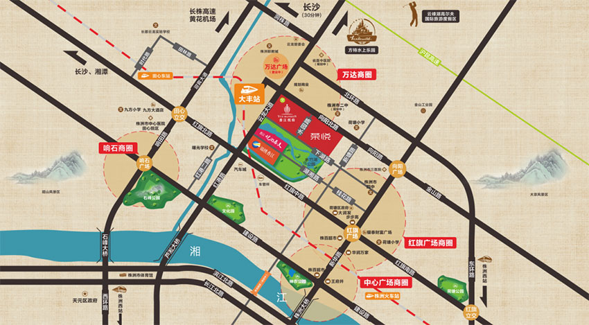 株洲市香江悦府位于云龙示范区云龙大道与向阳北路交汇处(水竹湖公园旁),咨询电话4000-736-088转2906,占地面积112366㎡,有关株洲香江悦府楼盘房价,位置,户型图及相关评价等详情尽在好房汇