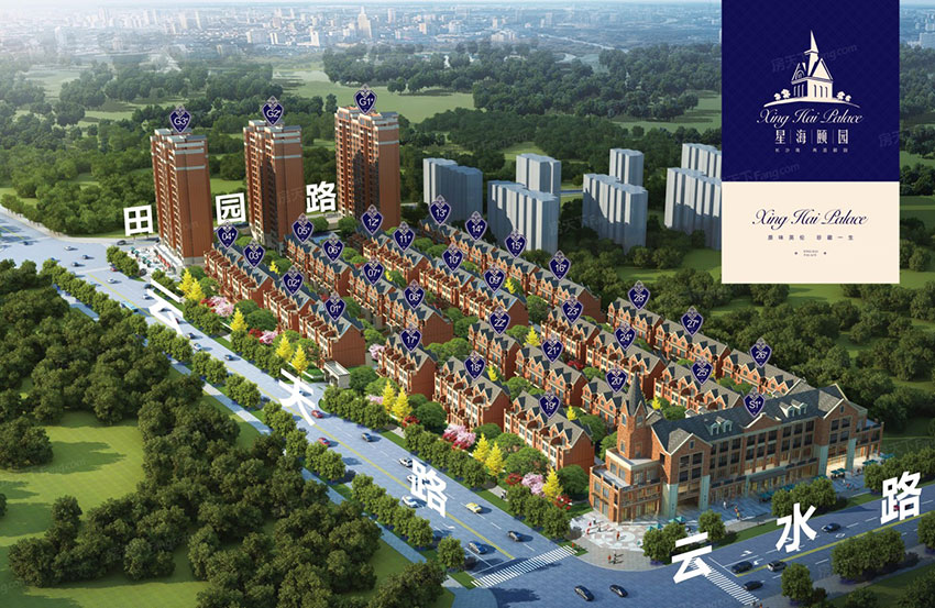 株洲市星海颐园位于株洲云龙示范区云水路与云天大道交汇处,咨询电话4000-736-088转2918,占地面积约70亩,有关株洲星海颐园楼盘房价,位置,户型图及相关评价等详情尽在好房汇