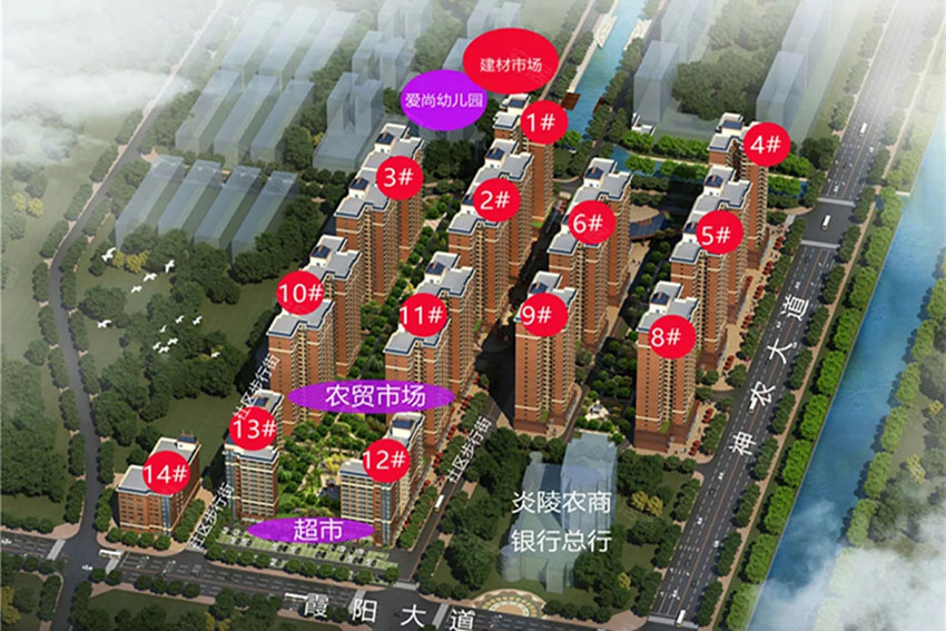 炎陵县华苑金逸华府地处霞阳大道和神农大道交叉口,咨询电话4000-736-088转2802,占地约8万方,有关炎陵县华苑金逸华府楼盘房价,位置,户型图及相关评价等详情尽在好房汇