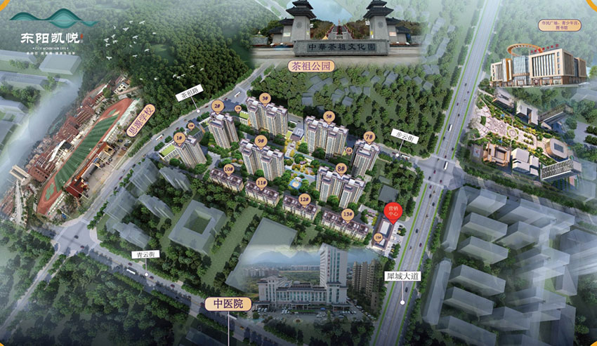 茶陵县东阳君悦位于望云街和欧江路交汇处,咨询电话4000-736-088转2701,占地面积15318㎡,有关​茶陵县东阳凯悦楼盘房价,位置,户型图及相关评价等详情尽在好房汇