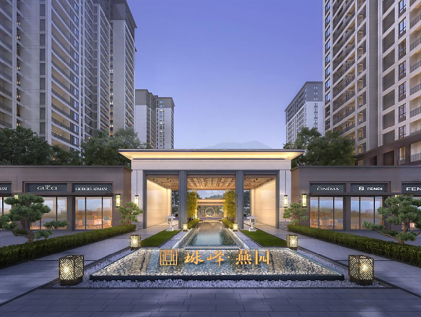 茶陵县珠峰燕园位于犀城大道与望云街交汇处,咨询电话4000-736-088转2710,总占地约40亩,总建面约7.7万㎡,有关茶陵县珠峰燕园楼盘房价,位置,户型图及相关评价等详情尽在好房汇