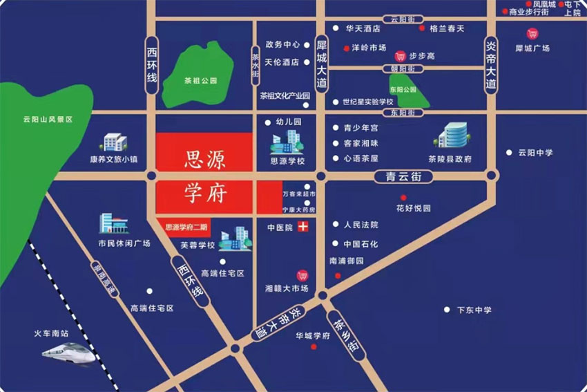 茶陵县​思源学府位于青云街思源学校旁,咨询电话4000-736-088转2711,占地面积约120亩,有关茶陵县​思源学府楼盘房价,位置,户型图及相关评价等详情尽在好房汇