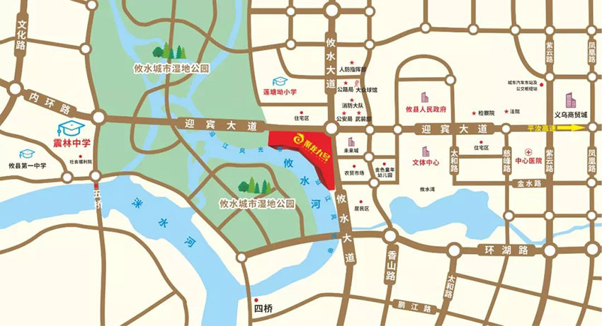 攸县聚龙九号位于迎宾大道与攸水大道交汇处,咨询电话4000-736-088转2601,占地面积4万㎡,有关楼盘房价,位置,户型图及相关评价等详情尽在好房汇