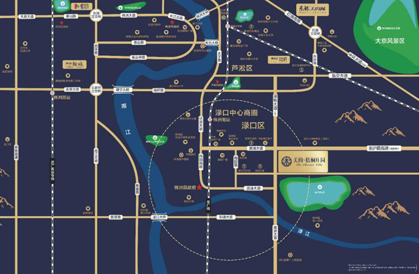 ​株洲美的梧桐庄园位于渌口区漉浦大道与南洲大道交汇处,咨询电话4000-736-088转2502,占地面积104亩,有关楼盘房价,位置,户型图及相关评价等详情尽在好房汇